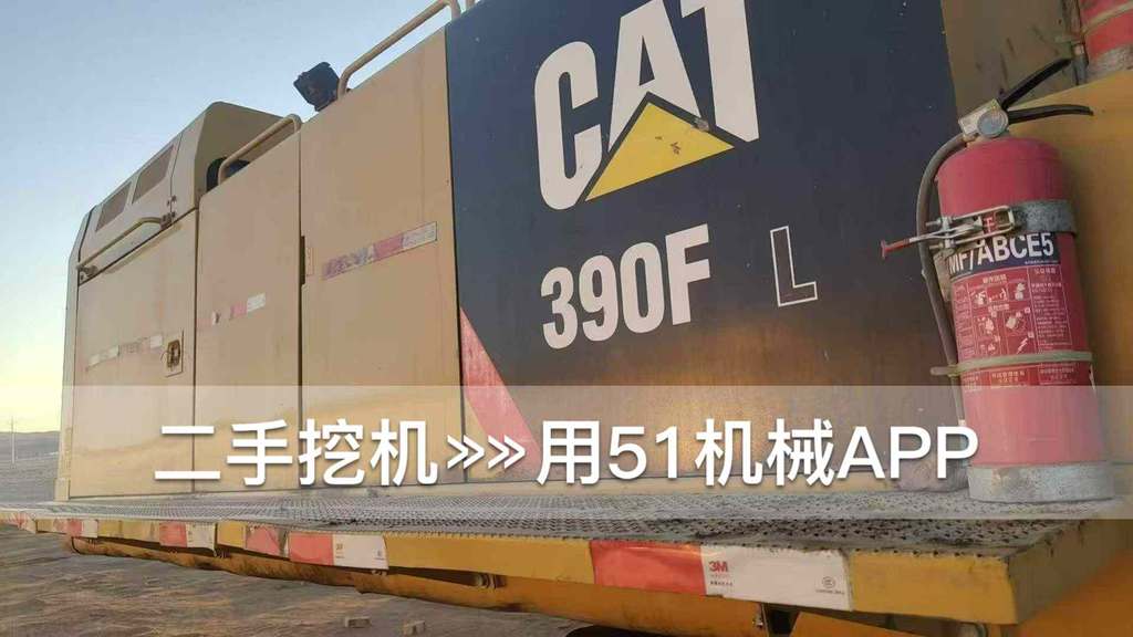 https://assets.gongji58.com/circle/2026-06-03/4ms76wx5kw1780486692.png?watermark/1/image/a29kbzovL2dqZ2ovd2F0ZXJtYXJrL3dqLnBuZw/gravity/South/dx/0/dy/200/wst/2/ws/1|imageView2/0/w/1024/interlace/1